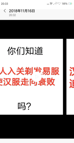 抖音下载的视频如何去除抖音号水印  抖音去除视频水印方法教程介绍