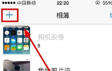 iOS10照片应用里无回忆功能怎么回事