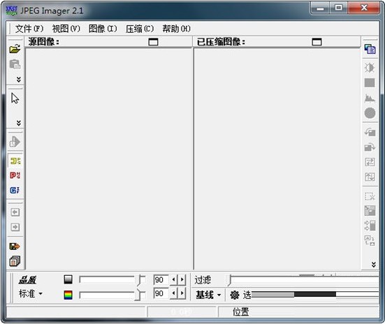 JPEG Imanger(图片压缩软件)