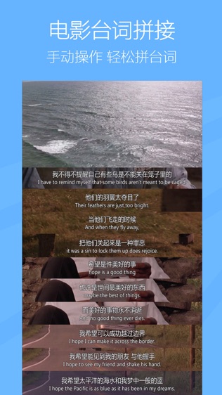 软件截图