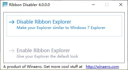 Ribbon Disabler(资源管理器美化)