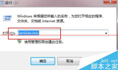 老铁，这咋办？会声会影X5打不开提示错误代码38怎么办？