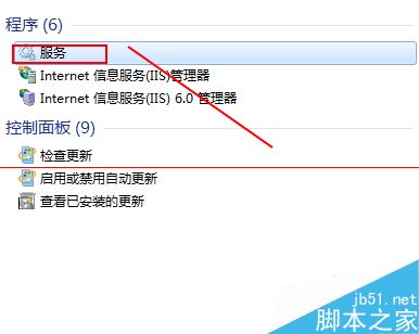 老铁，这咋办？会声会影X5打不开提示错误代码38怎么办？