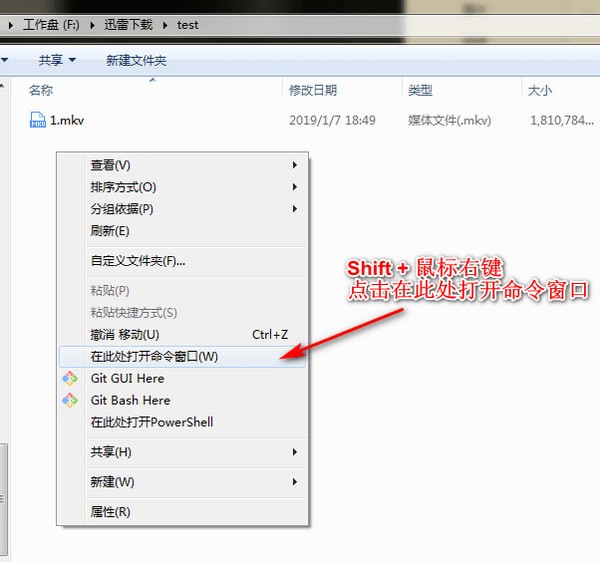 文件MD5修改工具