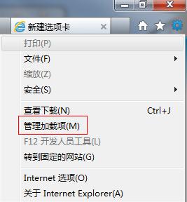 别着急，看这里！为什么安装快播后仍提示未安装如何解决