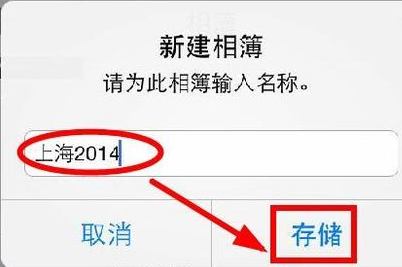 iOS10照片应用里无回忆功能怎么回事