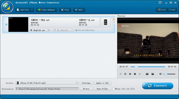 Aiseesoft iPhone Movie Converter