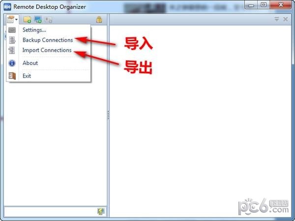 Remote Desktop Organizer(远程桌面管理软件)