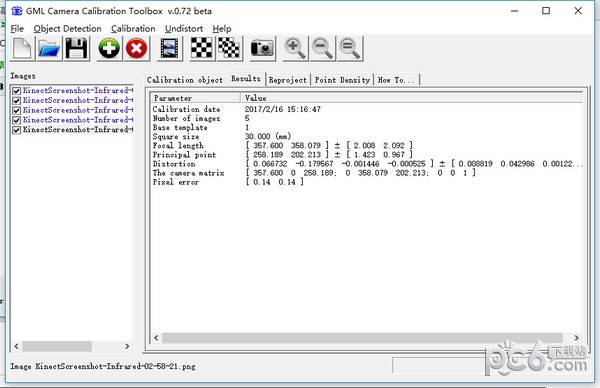 GML Camera Calibration(相机标定软件)