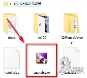 ug nx10.0破解版