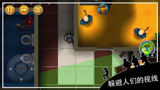 软件截图