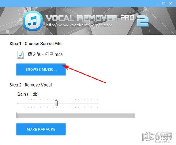 vocal remover破解版