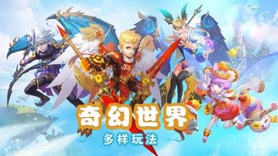 软件截图