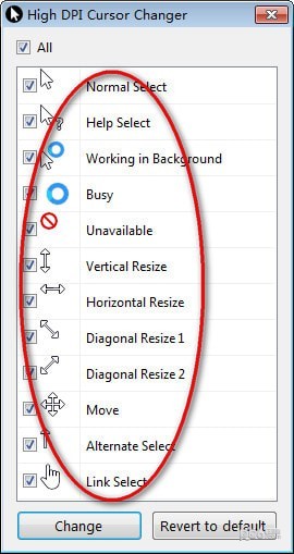 高DPI鼠标光标更换工具