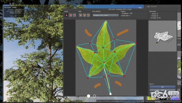 SpeedTree Modeler(三维树木建模软件)