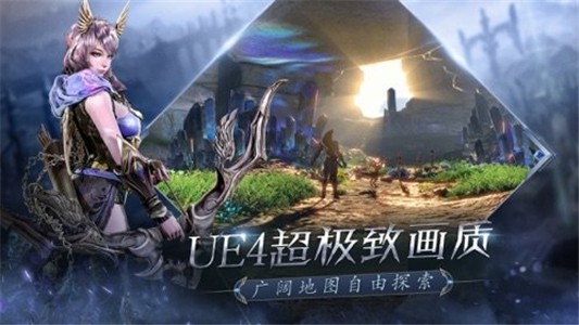 软件截图