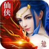昆仑录安卓版