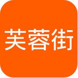芙蓉街安卓版
