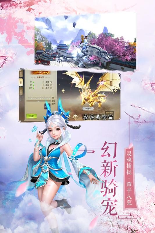 九州之剑 九州之剑