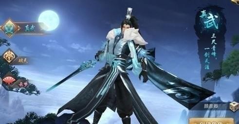 碧海潮生曲