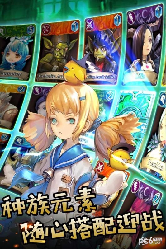 魔晶幻想九游版 魔晶幻想九游版