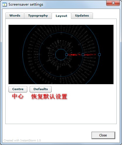 Word Clock(文字时钟屏保)