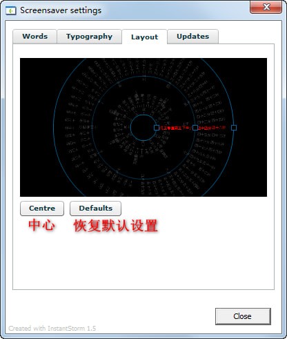 Word Clock(文字时钟屏保)