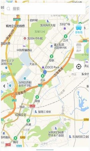 软件截图