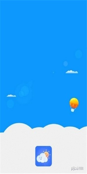 软件截图