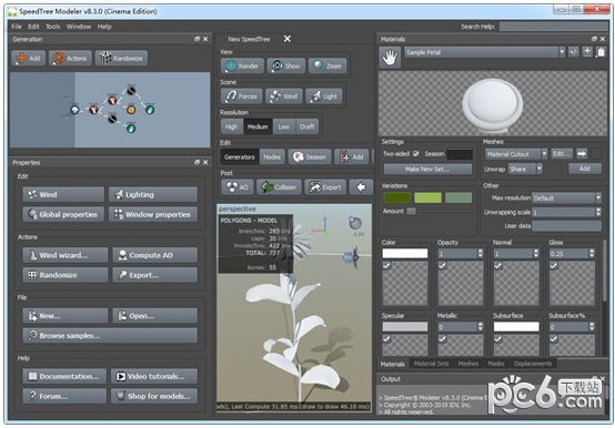 SpeedTree Modeler(三维树木建模软件)