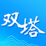 双塔政务服务安卓版