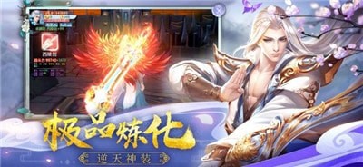 软件截图