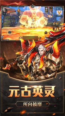 软件截图