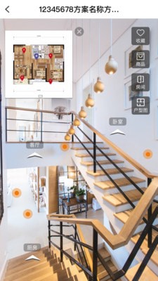 软件截图