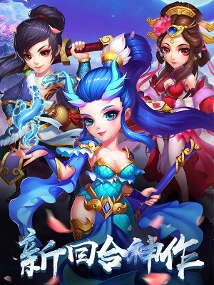 软件截图