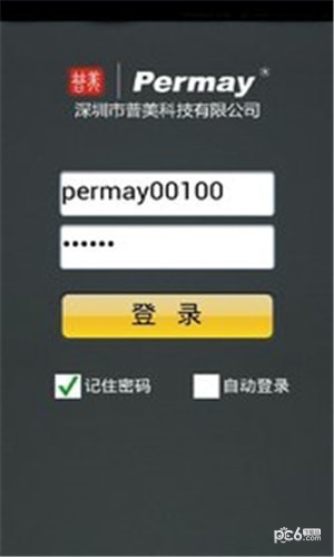 软件截图
