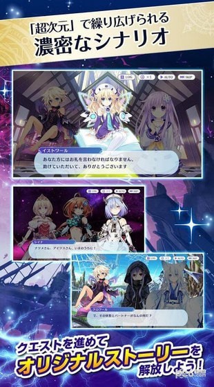 女神奇迹之力下载