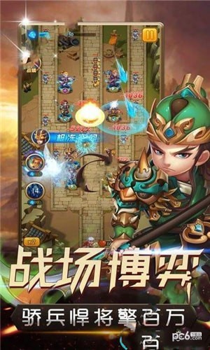 桃园守义 桃园守义游戏下载