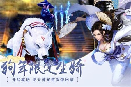 软件截图
