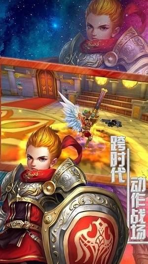 龙族王者手游预约下载