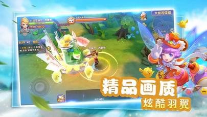 软件截图