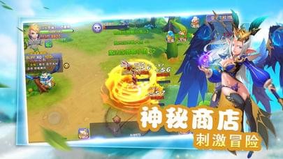 软件截图