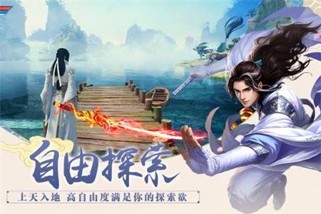 软件截图