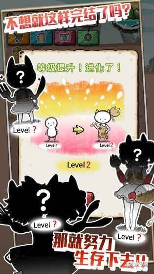 软件截图