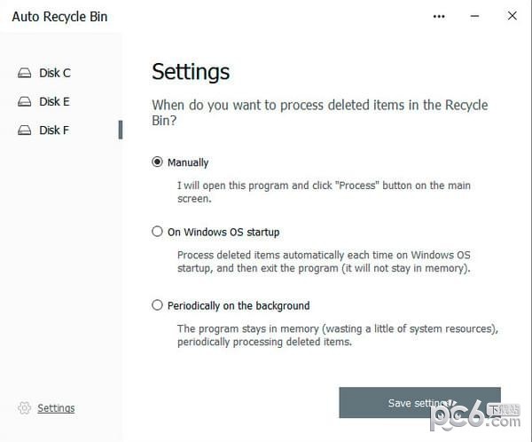 回收站自动清空软件(Auto Recycle Bin)