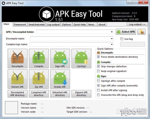 Apk Easy Tool(android反编译工具)