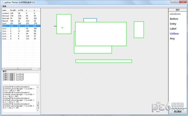 python Tkinter GUI可视化助手