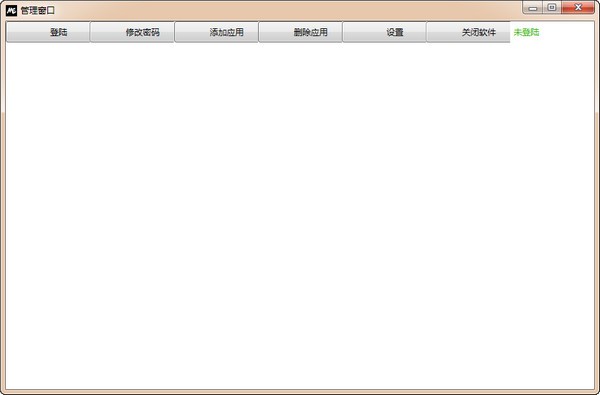 AutostartDesktop(学生桌面)