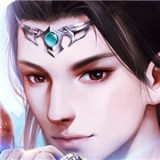 青云传之九天星辰安卓版