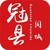 冠县同城安卓版